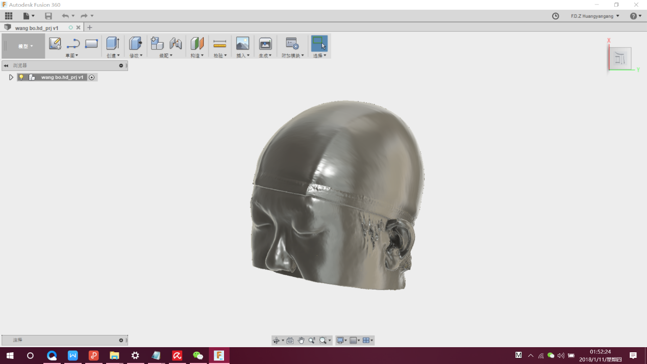 Công nghệ 3D dần trở nên phổ biến, mới đây một đơn vị sử dụng máy quét 3D Einscan Pro đã ứng dụng máy quét 3d Einscan Pro và máy in 3D để tạo nên...